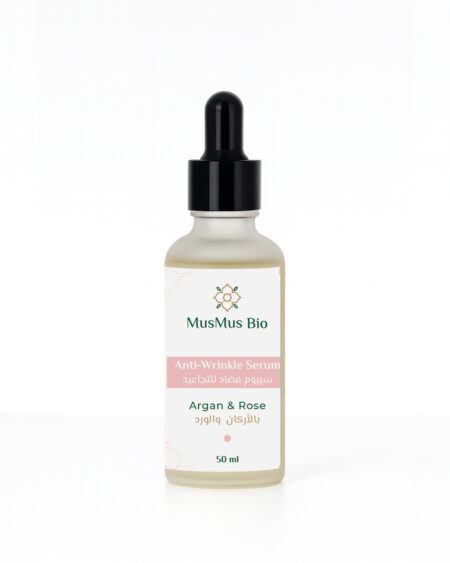 Anti-Wrinkle Serum (Argan & Rose)