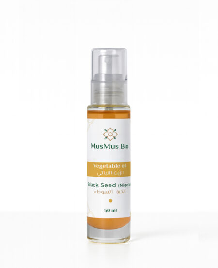 Black Seed (Nigella) Oil