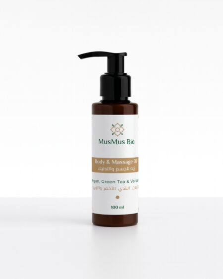Argan Green Tea & Verbena & Massage Oil