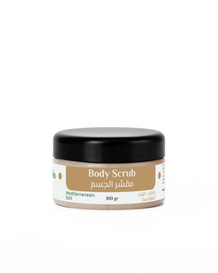 Mediterranean Salt Body Scrub
