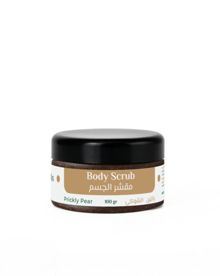 Prickly Pear Body Scrub