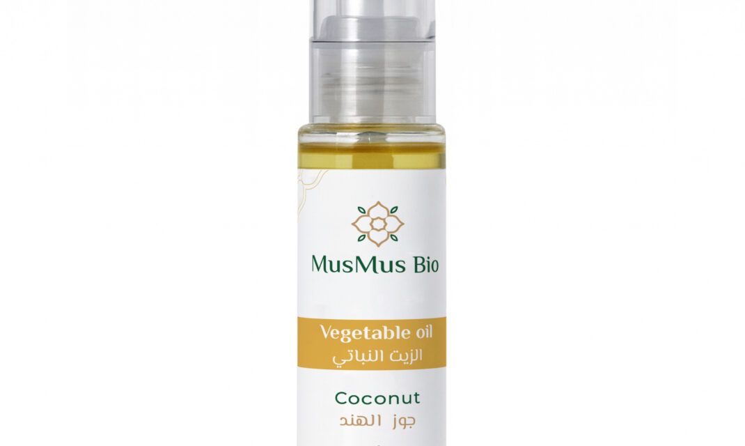 Premium Moroccan Coconut Oil