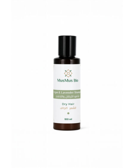 Argan & Lavender Shampoo (Dry Hair)