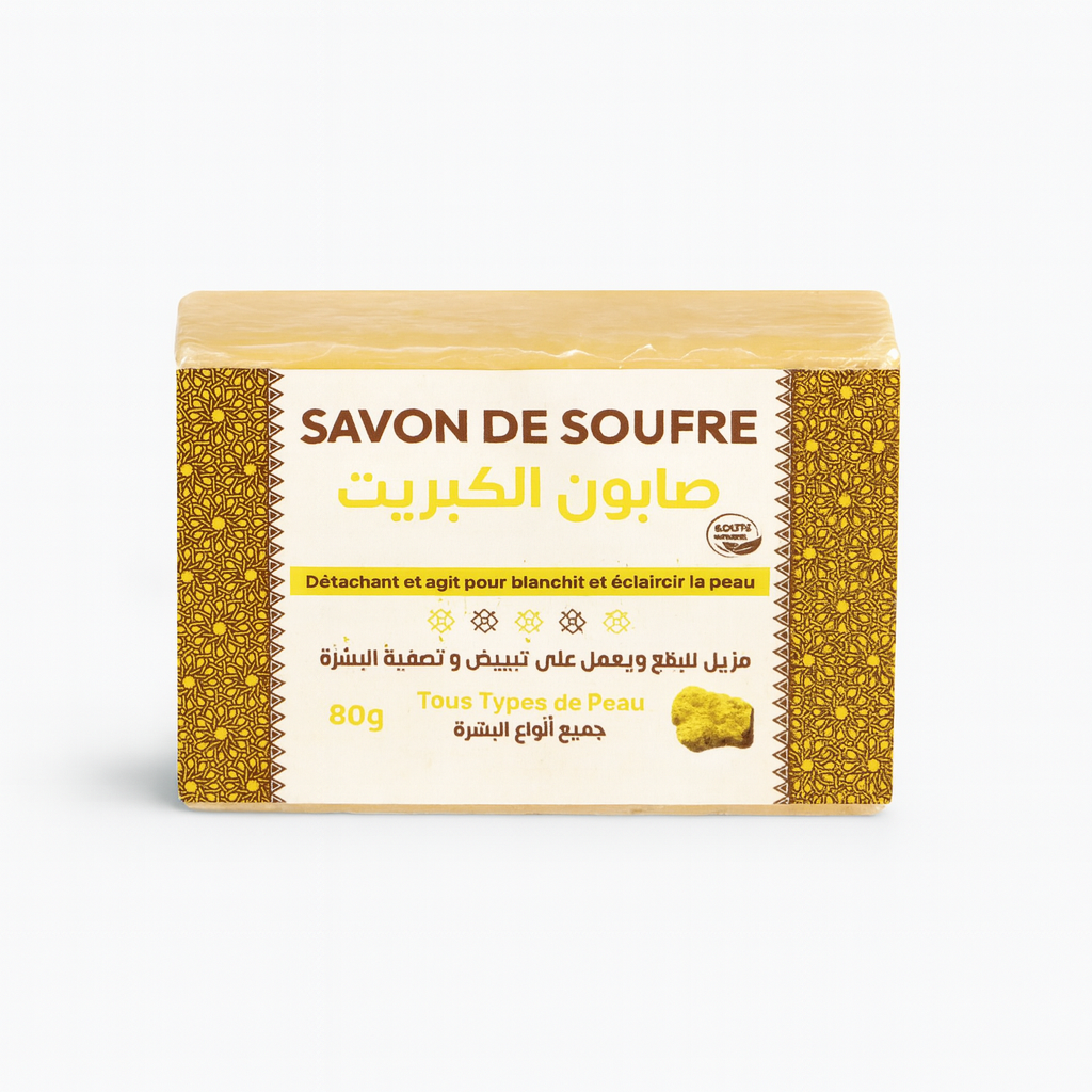 Moroccan Sulfur Soap for Clarifying & Purifying Skin