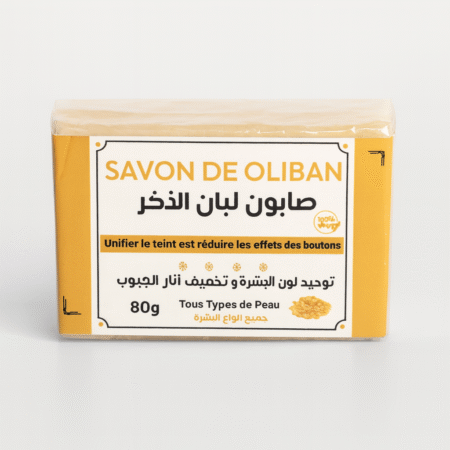 Frankincense Olibanum Soap – Clarifying & Even Skin Tone Bar