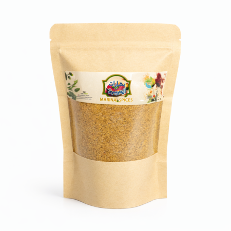 Harira Spice Blend