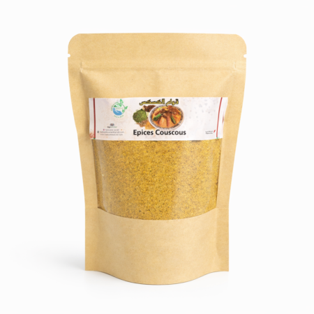 Couscous Spice Blend