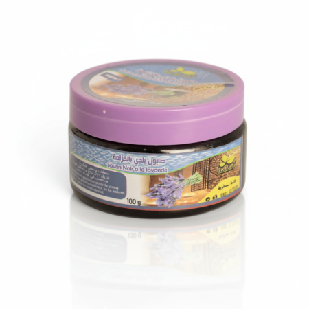 Moroccan Black Soap with Lavender – Calming Beldi Hammam Cleanser