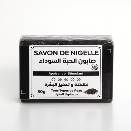 Nigella (Black Seed) Soap for Soothing & Revitalizing Skin