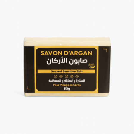 Argan Oil Soap for Dry & Sensitive Skin – Moroccan Soap