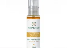 Moroccan Prickly Pear Seed Oil Benefits